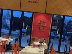 -聚味瞿记·龙虾堂(天元店)