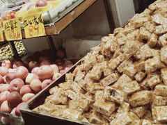 -家辉生鲜超市(东五路店)