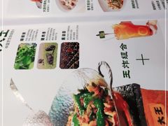 -费大厨辣椒炒肉(黄兴中心广场店)