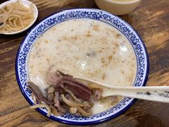 羊杂汤-穆得·老周家牛肉烧饼(普利街店)