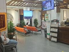 -深圳安仁堂中医·推拿按摩·肩颈调理