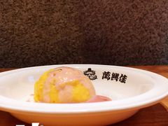 -万兴佳烤肉·长白山老味道(宏泰广场店)