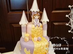 -卡比儿童蛋糕·心意定制·低脂零卡糖动物奶油FancyBALLOON(滨海店)