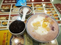 -赵记传承·中国甜品(福州总店)