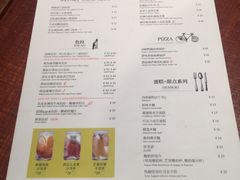菜单-卡朋厨房(289艺术园区店)