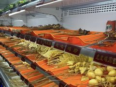 -麻辣撸·地摊麻辣の串(鲁谷店)