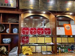-柴氏风味斋(甘家口店)