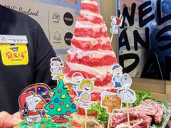 -安又胖韩国烤肉(美罗城店)