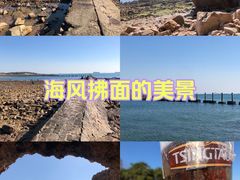 -青岛第二海水浴场