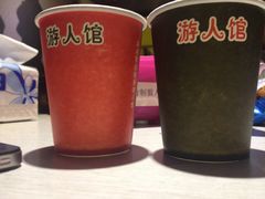 -游人馆·桌游狼人杀团建馆(人广书城店)