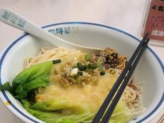 -程胖娃重庆小面(嘉禾金铂店)