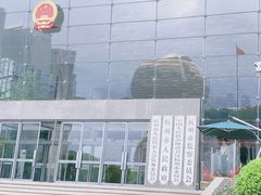 -杭州市城市规划展览馆