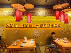 大堂-赣饭农家·江西小炒(西乡店)