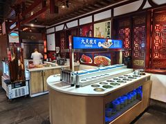 -蜀江龙火锅(339店)