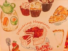 -Pantry's Best派悦坊蛋糕(K11购物艺术中心店)