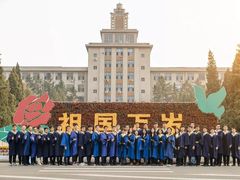 -东北大学(南湖校区)