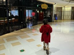 -潮民公馆(BFC外滩金融中心店)
