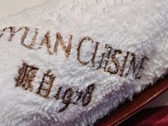 -北园酒家(小北路店)