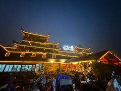 -二十八里太湖船菜(吉祥路店)