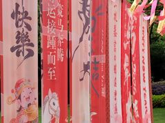 -黄公望隐居地