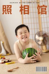 -小矮人专业儿童摄影(宜家店)