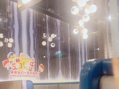 -海底捞火锅(长宁路龙之梦店)