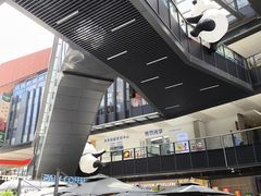 -江燕路万科里