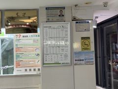 -瑞鹏·疫苗·绝育·宠物医院(金沙洲店)