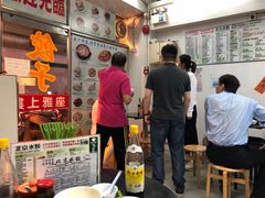 -北京水饺