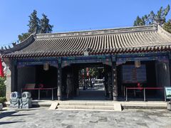 -内蒙古将军衙署博物院
