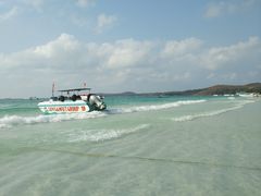 -Ton Sak Resort |Samed Island