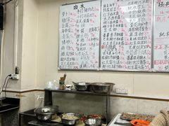 -六姑龟苓膏糖水卤水店