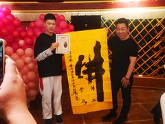 -九十九顶毡房(阜石路店)