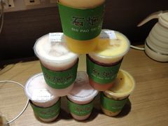 -石炮台果汁冰(人民广场店)