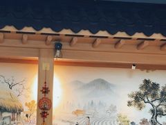 -顺姬冷面(长白西路店)