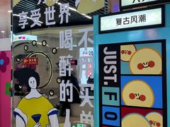 -华熙生物·润百颜ECM中心