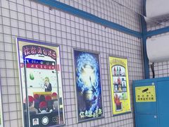 -移动谜城·大笨象密室逃脱(五棵松店)