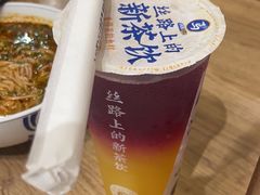 -西部马华清真兰州牛肉面·烧烤夜市(三里河店)