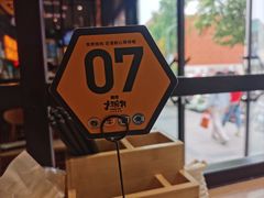 -熊吞·大碗丼烧肉饭(西市场嘉华店)