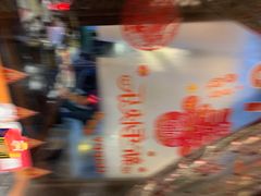 -三只耳火锅(宽窄巷子店)