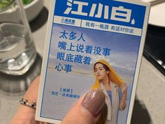 -海底捞火锅(石厦时代广场店)