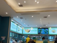 -绿草地·湘菜(芙蓉天街店)