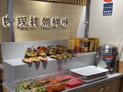 -金会长自助海鲜·烤肉(人民广场店)