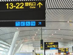 -南宁吴圩国际机场-T2航站楼