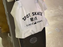 -聚点滑板SPOT SKATE(常熟路店)