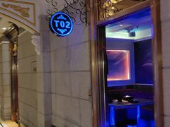 -铜锣湾量贩式KTV(丹阳店)