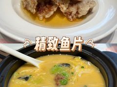 -茶啊冲电影主题文化餐厅(TOUCH12街店)