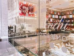 -VENCHI 闻绮(北京国贸商城店)