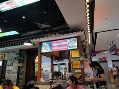 门面-黑白电视长沙小吃(美林M·LIVE天地东座店)