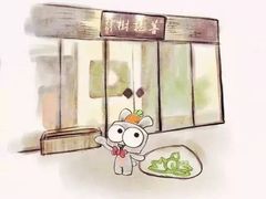 -菩提树·素食餐厅(汇智国际商业中心店)
